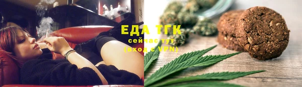 ECSTASY Волоколамск